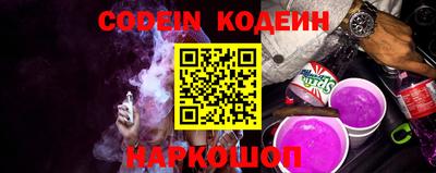 кокаин VHQ Бузулук