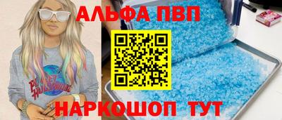 кокаин VHQ Бузулук