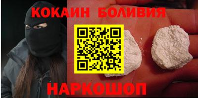 метадон Будённовск