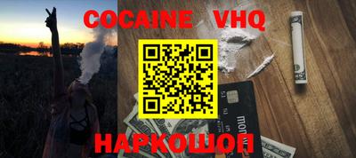 метадон Будённовск
