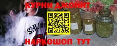 метадон Будённовск