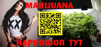 метадон Будённовск