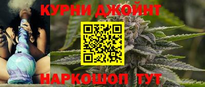 метадон Будённовск