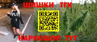 метадон Будённовск