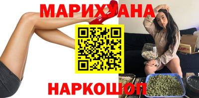 кокаин VHQ Бузулук