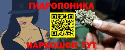 кокаин перу Бугуруслан