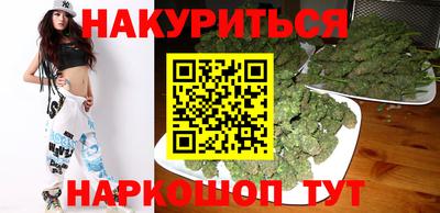 метадон Будённовск