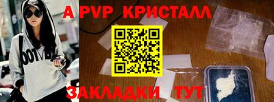 кокаин VHQ Бузулук