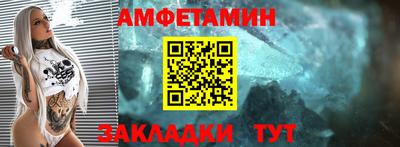 кокаин VHQ Бузулук