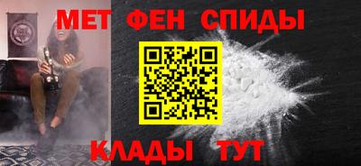 метадон Будённовск