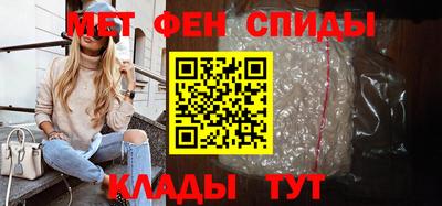 метадон Будённовск