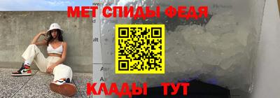кокаин VHQ Бузулук