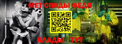 метадон Будённовск