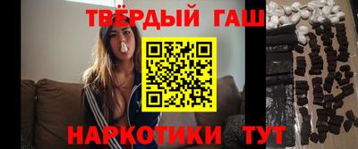 метадон Будённовск