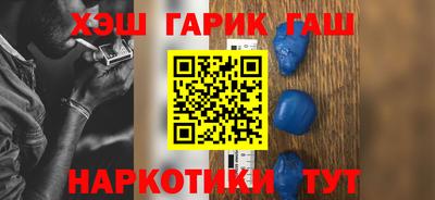 кокаин перу Бугуруслан