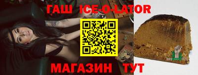 метадон Будённовск