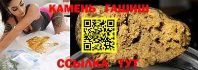 кокаин VHQ Бузулук