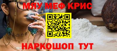 метадон Будённовск