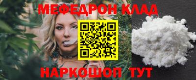 кокаин VHQ Бузулук