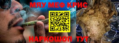 кокаин VHQ Бузулук